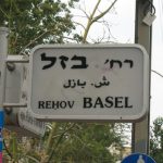 דירה בפוסט מספר: 239140