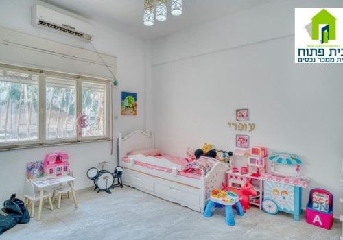 דירה בפוסט מספר: 246226