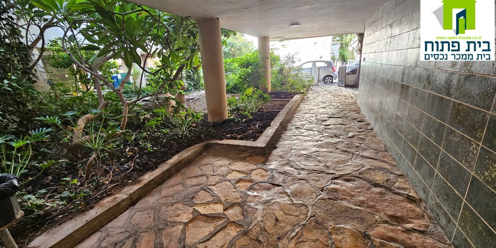 דירה בפוסט מספר: 246025