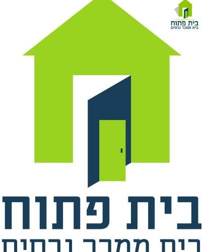 דירה בפוסט מספר: 245926