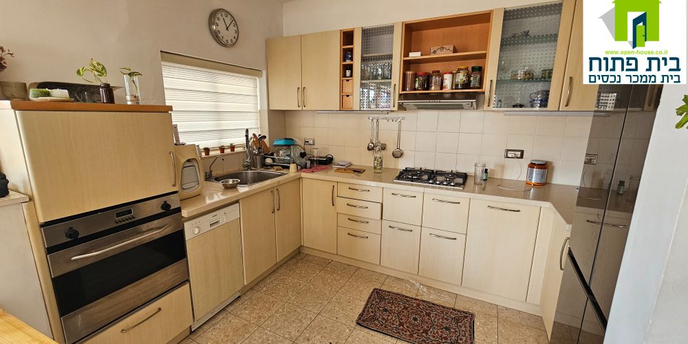 דירה בפוסט מספר: 246560
