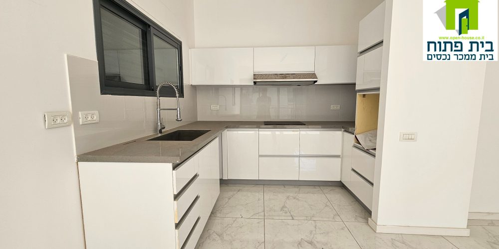 דירה בפוסט מספר: 246551
