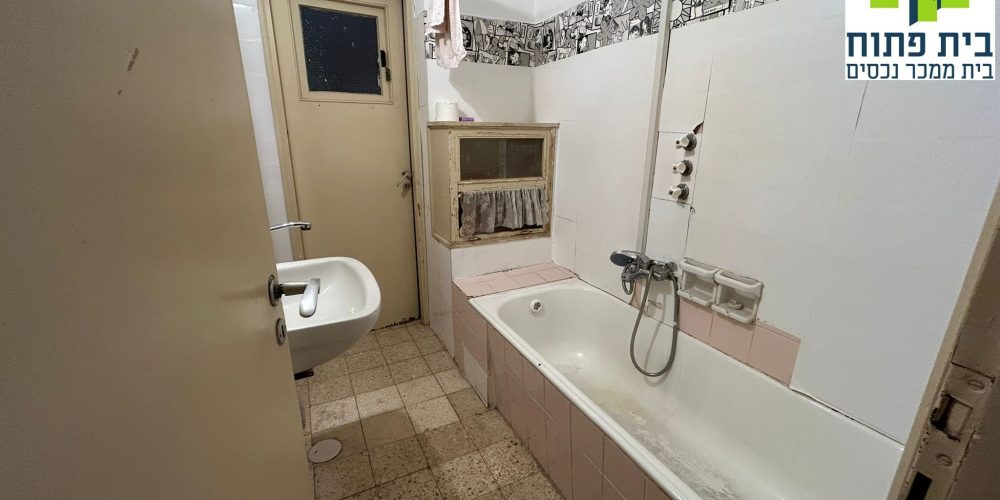 דירה בפוסט מספר: 246740