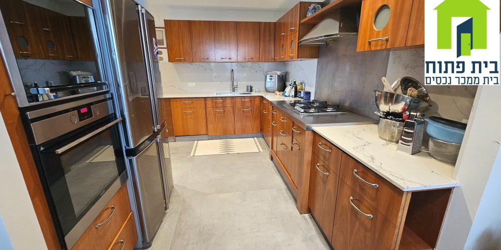 דירה בפוסט מספר: 246778