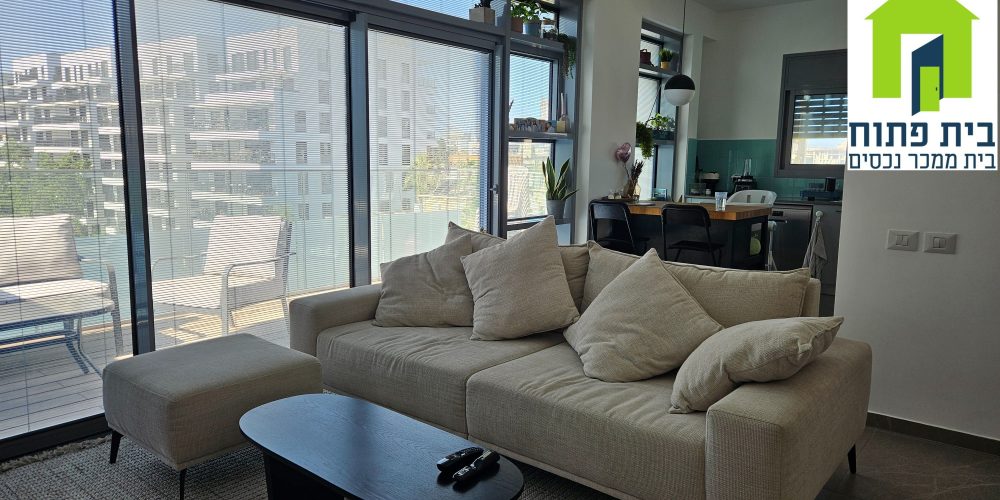 דירה בפוסט מספר: 247164