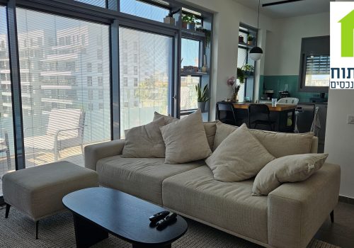 דירה בפוסט מספר: 247164