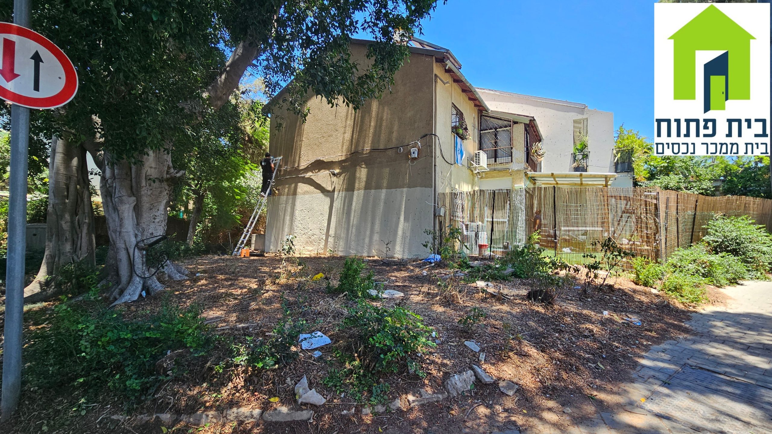 For sale an amazing garden apartment in Ramat Aviv