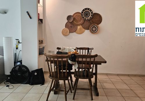 דירה בפוסט מספר: 247277