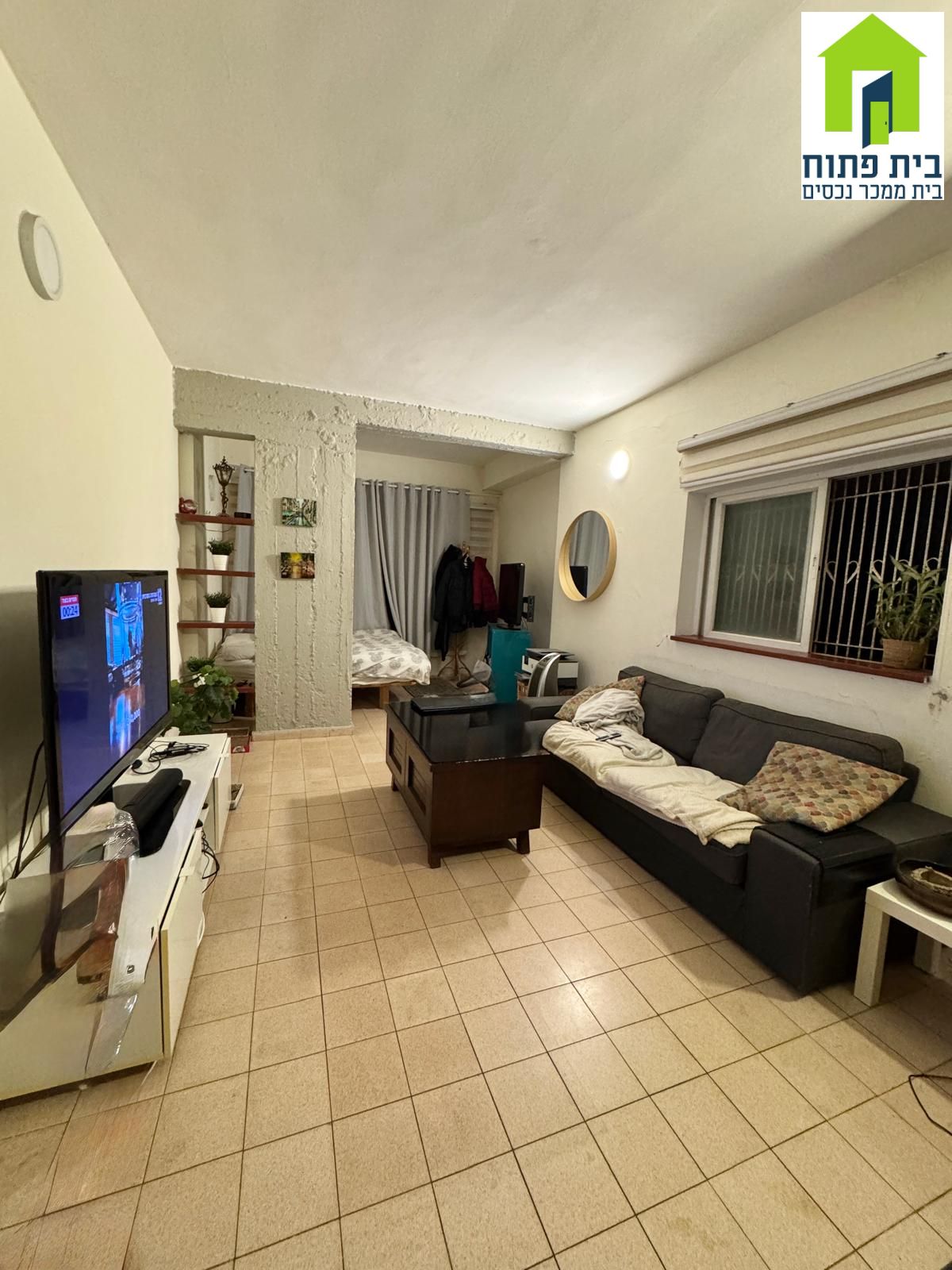 For sale ground floor apartment near Gan Hayir TLV