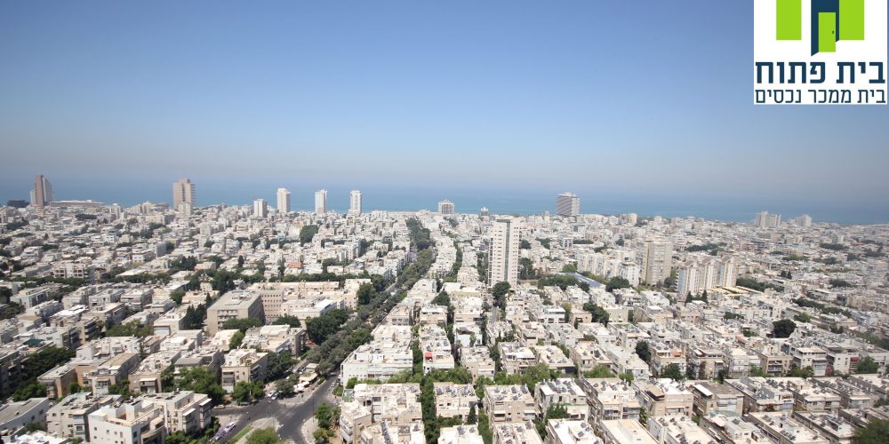 דירה בפוסט מספר: 247352