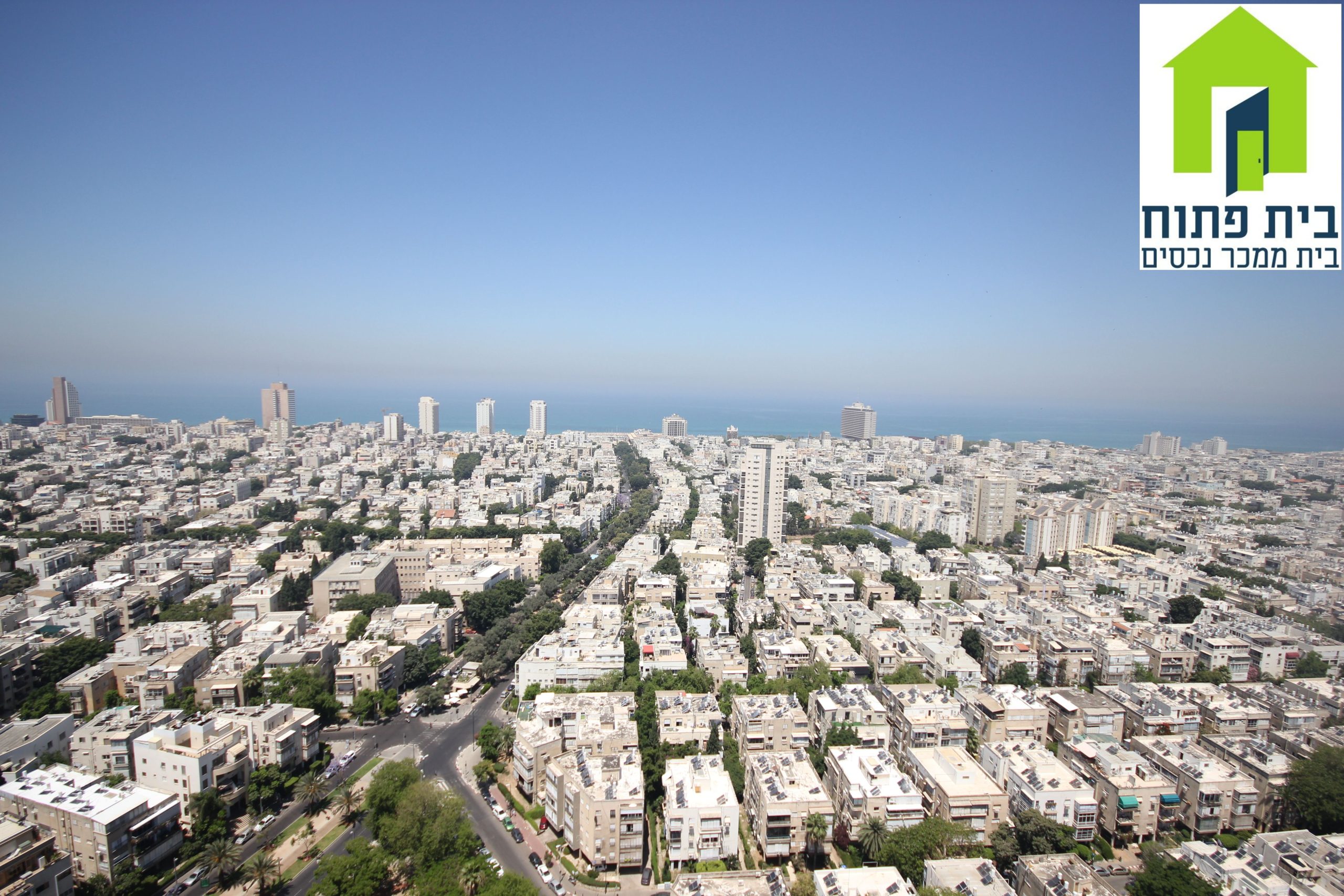For sale a new garden apartment near Rabin Square For sale a new garden apartment near Rabin Square