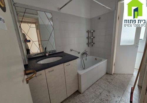 דירה בפוסט מספר: 247323
