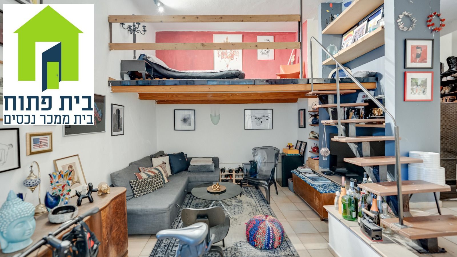 For sale 2-room apartment in the heart of the city For sale 2-room apartment in the heart of the city