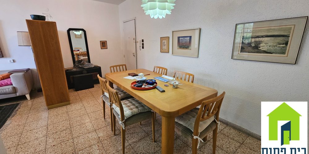 דירה בפוסט מספר: 247370