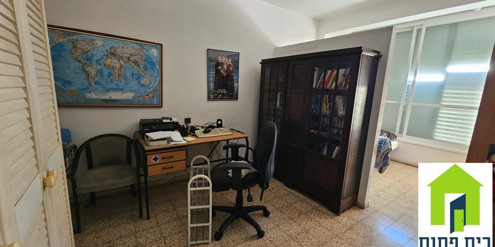 דירה בפוסט מספר: 247370