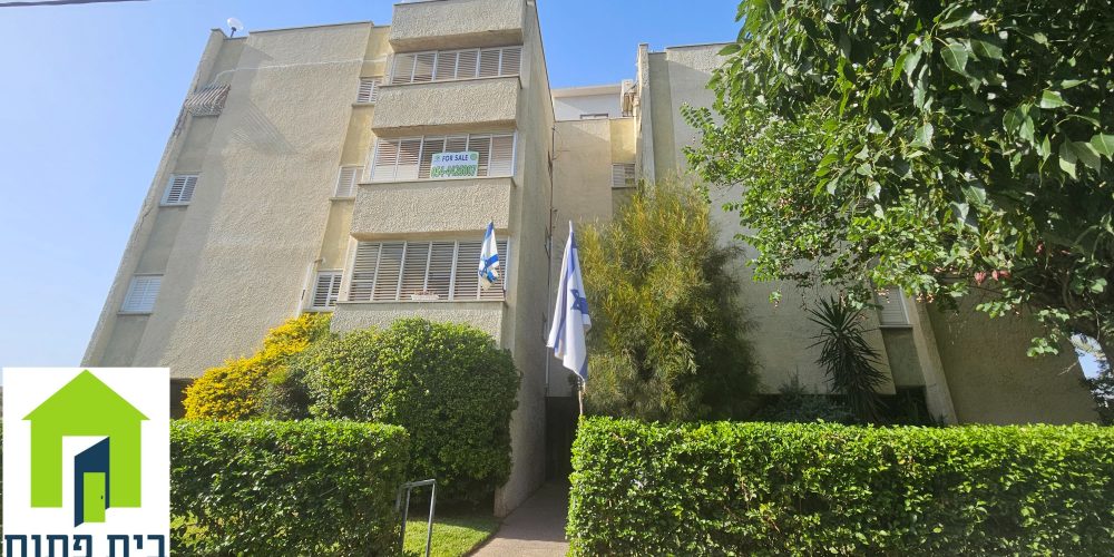 דירה בפוסט מספר: 247387