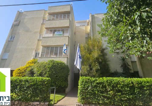דירה בפוסט מספר: 247387