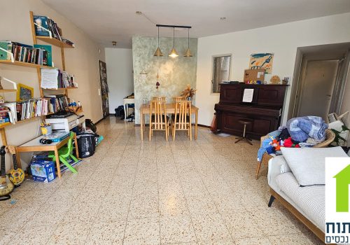 דירה בפוסט מספר: 247448