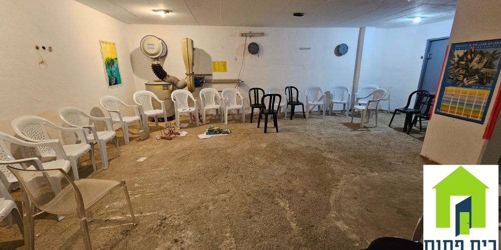דירה בפוסט מספר: 247448