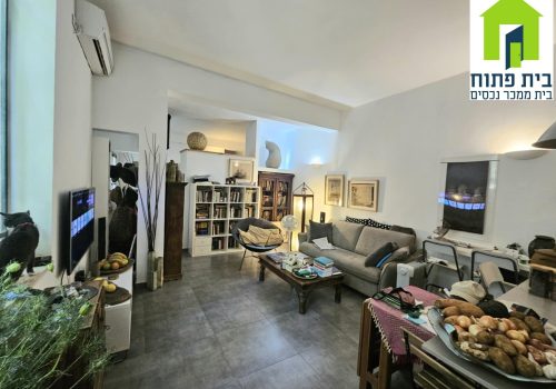 דירה בפוסט מספר: 247464