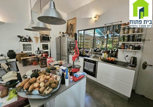 דירה בפוסט מספר: 247464