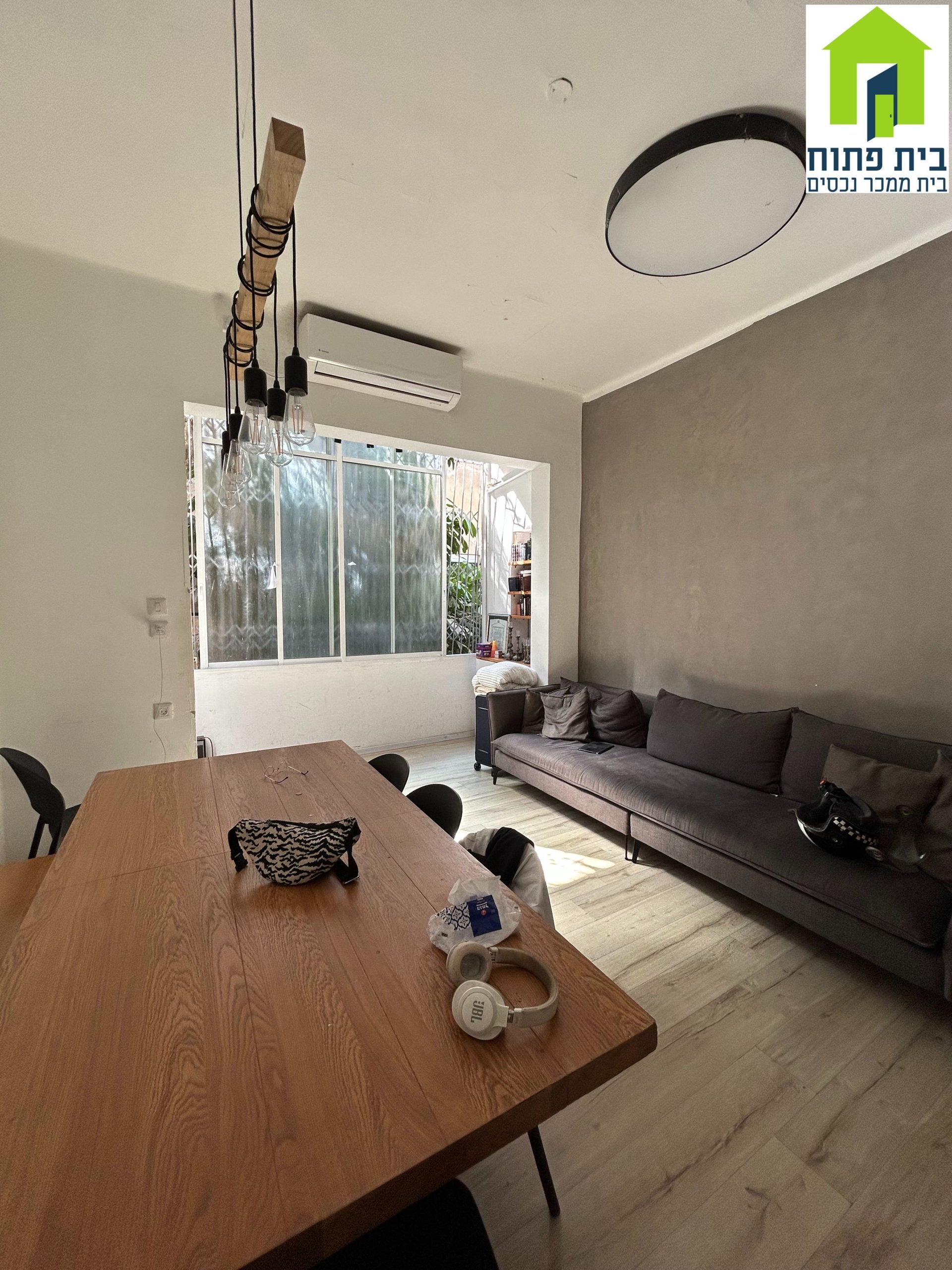 For sale 3.5 room apartment in the heart of TLV For sale 3.5 room apartment in the heart of TLV