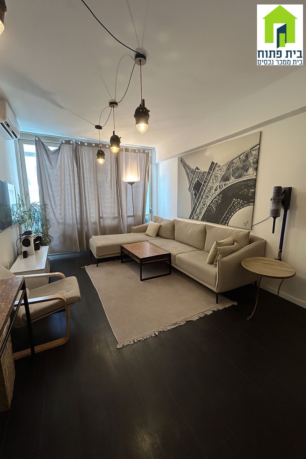 For sale 3-room apartment on Pinsker Street For sale 3-room apartment on Pinsker Street