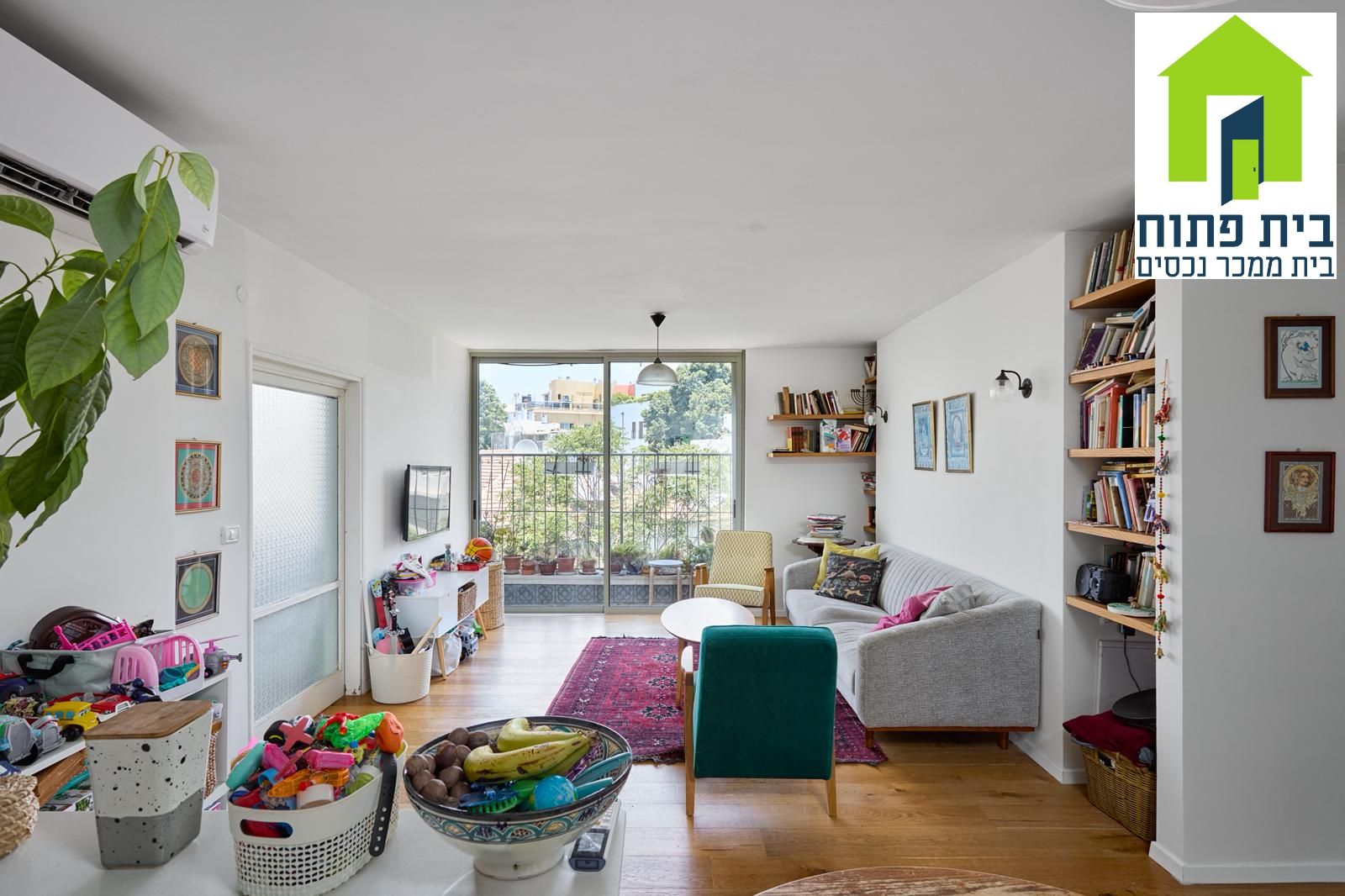 For sale 3-room apartment in the heart of Tel Aviv