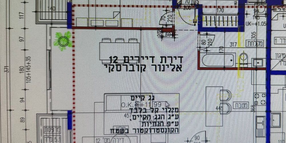 דירה בפוסט מספר: 247521