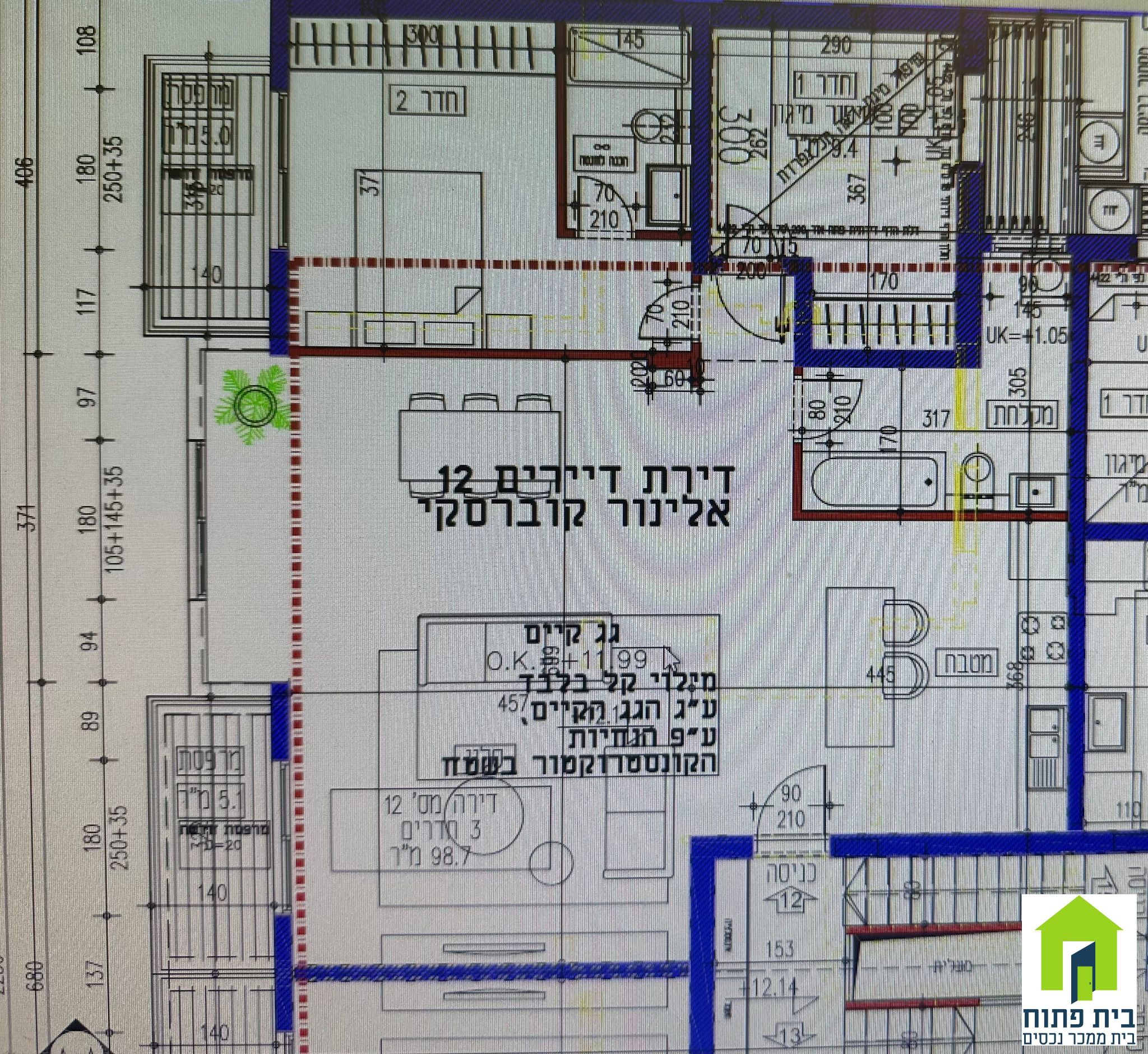 For sale 3-room apartment in the Basel complex For sale 3-room apartment in the Basel complex
