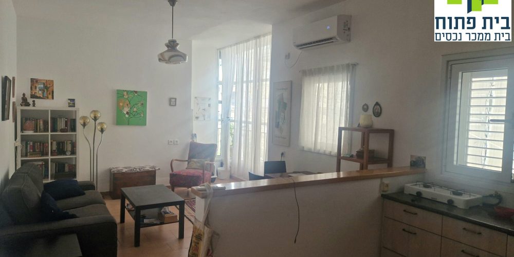 דירה בפוסט מספר: 247530