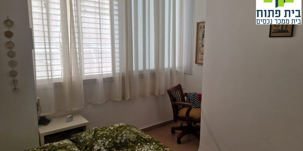 דירה בפוסט מספר: 247530