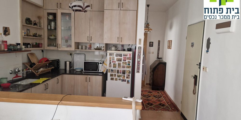 דירה בפוסט מספר: 247530