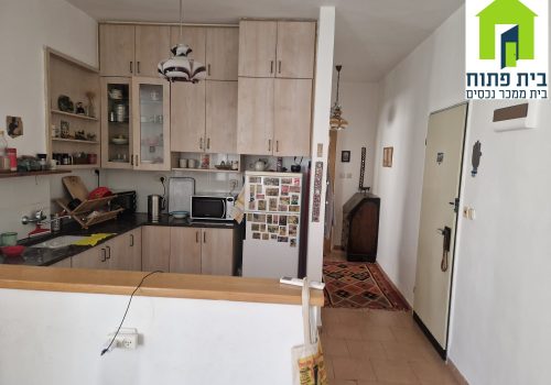 דירה בפוסט מספר: 247530