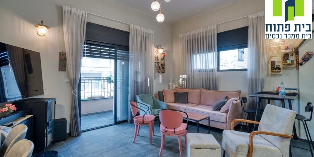 דירה בפוסט מספר: 247566