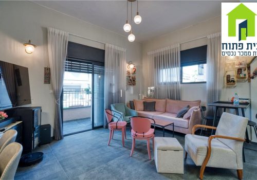 דירה בפוסט מספר: 247566