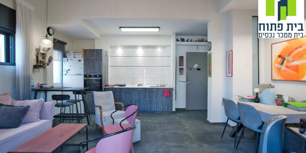 דירה בפוסט מספר: 247566