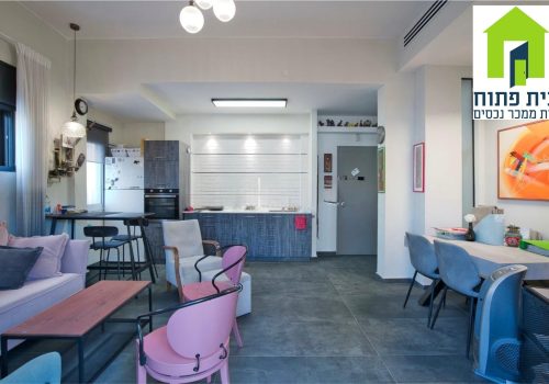 דירה בפוסט מספר: 247566