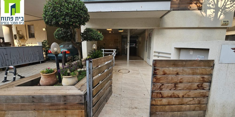 דירה בפוסט מספר: 247581