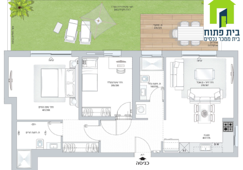 למכירה דירת גן חדשה עם חניה ברחוב סמאטס המבוקש