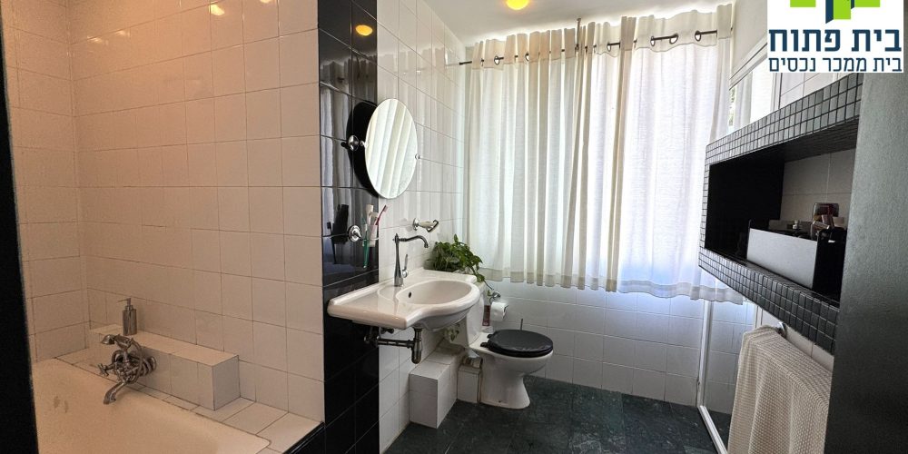 דירה בפוסט מספר: 247642