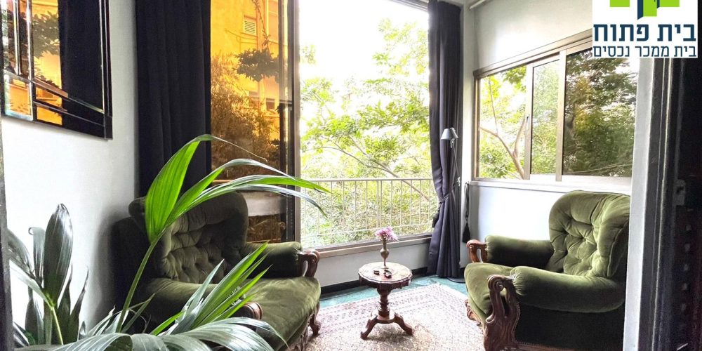 דירה בפוסט מספר: 247642