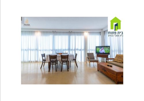 דירה בפוסט מספר: 247654