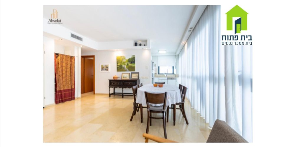 דירה בפוסט מספר: 247654