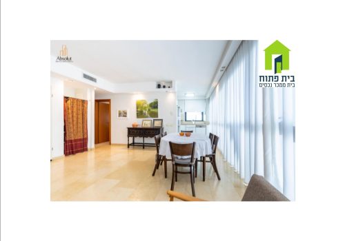 דירה בפוסט מספר: 247654