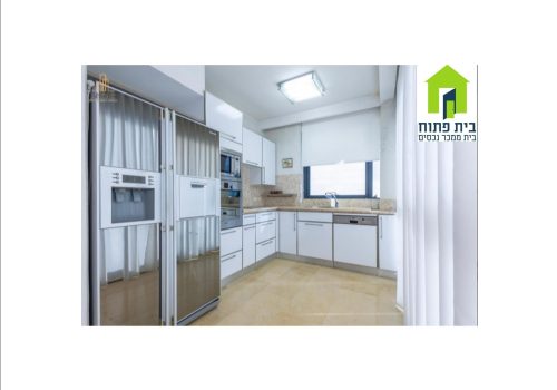 דירה בפוסט מספר: 247654