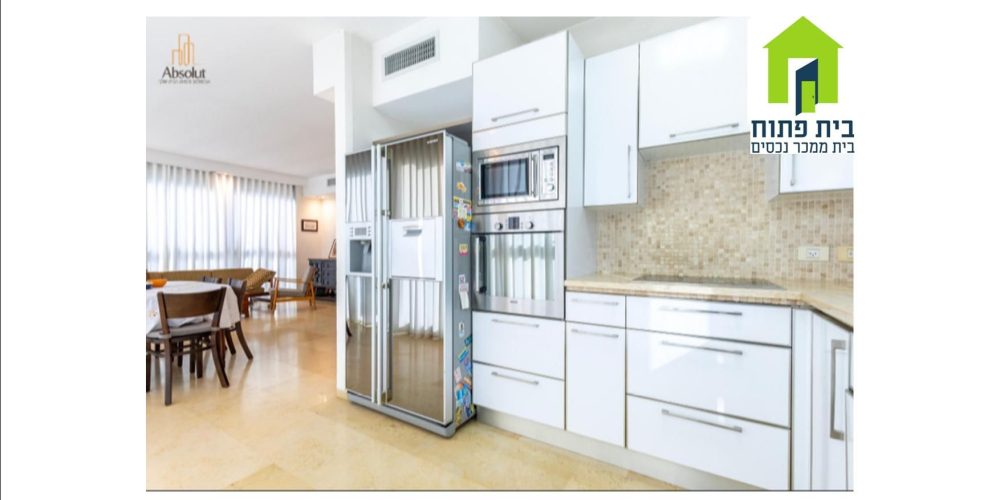 דירה בפוסט מספר: 247654