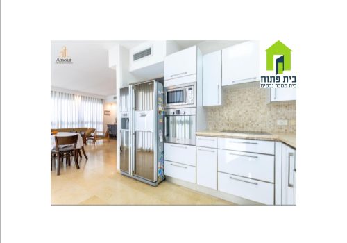 דירה בפוסט מספר: 247654