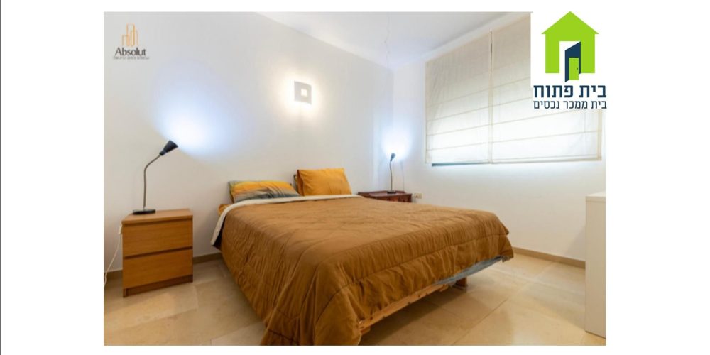 דירה בפוסט מספר: 247654