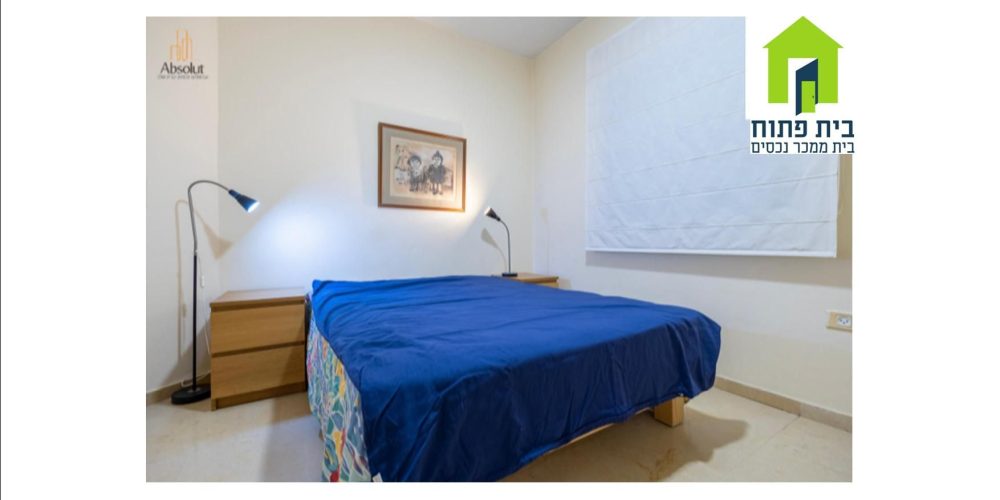 דירה בפוסט מספר: 247654